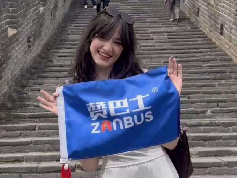 Beijing: Mutianyu Great Wall Day Trip by Bus with Tickets - Price and value: what about RMB 140 includes, and what costs extra