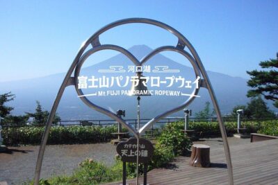 Discover Mt. Fuji 5th Station & Kawaguchiko Sightseeing Day Tour - Mt. Fuji 5th Station: The Closest View You Can Get in a Day