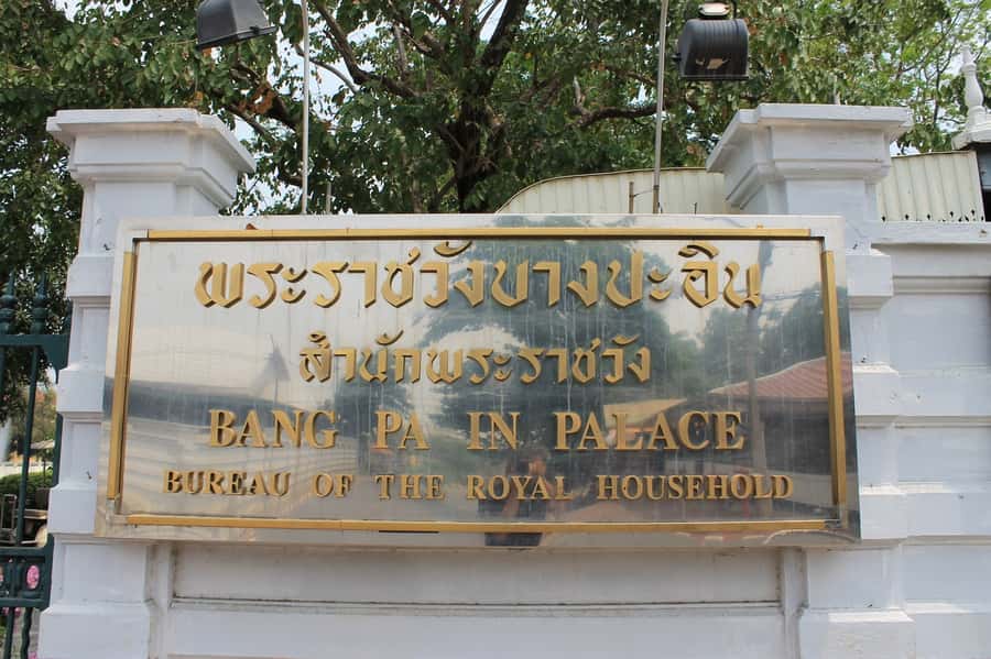 From Bangkok: Ayutthaya Full-Day Trip with Driver - Wat Mahathat: The Buddha Face in a Tree Moment You Can’t Skip