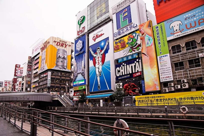 From Kyoto: Nara, Osaka & Kobe Day Trip – 3 Cities in 1 Day - Logistics reality check: the long day and walking distances