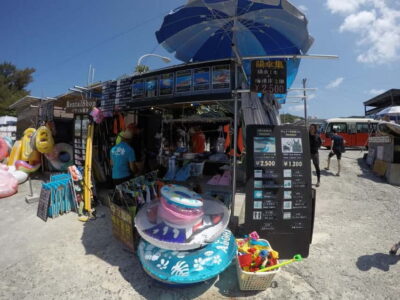 From Naha: Tokashiki Island Day Trip by Boat - Ferry vs Charter: The Real Difference Is the Departure Style