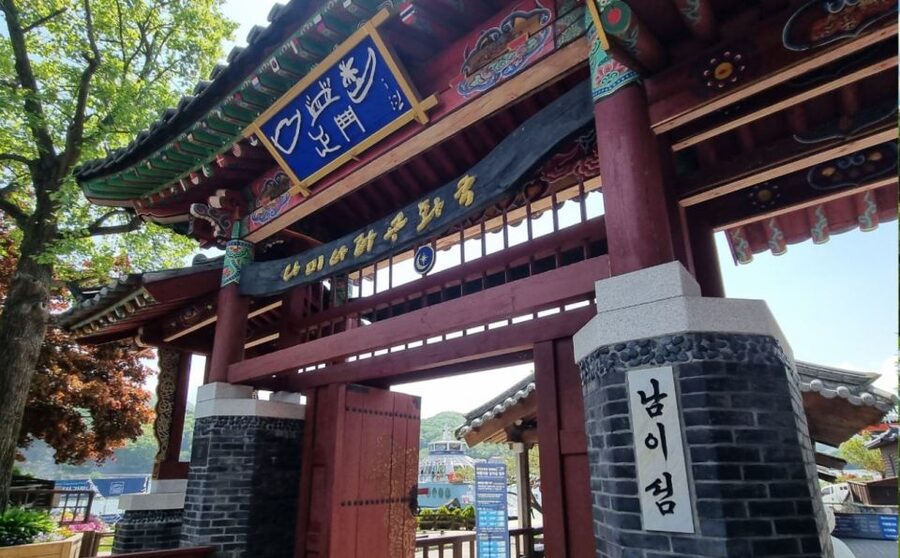 From Seoul: Nami Island, K-drama Garden & Rail Bike Day Tour - Timing From Seoul: Pick the Right Meeting Point and Let the Day Flow