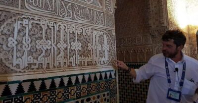 From Seville: Granada Day Trip with Alhambra and Albaicín - The Coach Ride: Granada is Farther Than It Looks