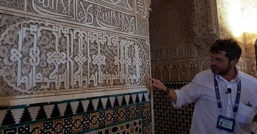 From Seville: Granada Day Trip with Alhambra and Albaicín - The Coach Ride: Granada is Farther Than It Looks
