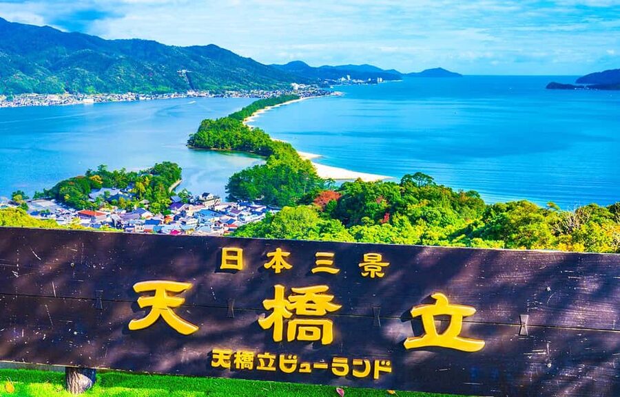 Kyoto: Miyama Village, Amanohashidate & Ine Bay Day Trip - Ine Bay and the funaya boat houses: seeing homes built for tides