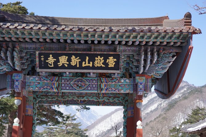 Mount Seorak and Naksansa Temple One Day Tour from Seoul - Mt Seorak National Park: viewpoints, hiking options, and the cable car gamble