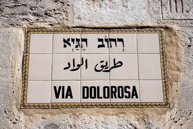 Old and New Jerusalem Day Trip from Tel Aviv - A One-Day Old City and Yad Vashem Combo, Without the Guesswork