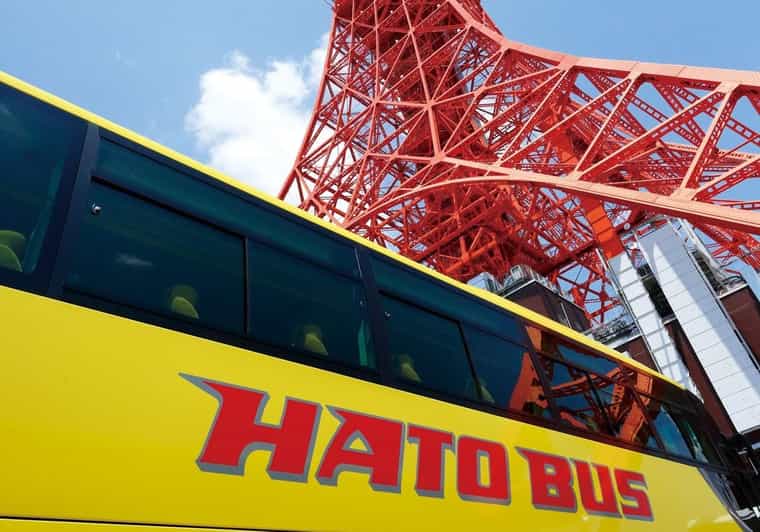 Tokyo: A Half-Day Trip Bus Tour in the Morning - Imperial Palace Outer Area and Nijubashi Bridge: The Best Outside-View Stop
