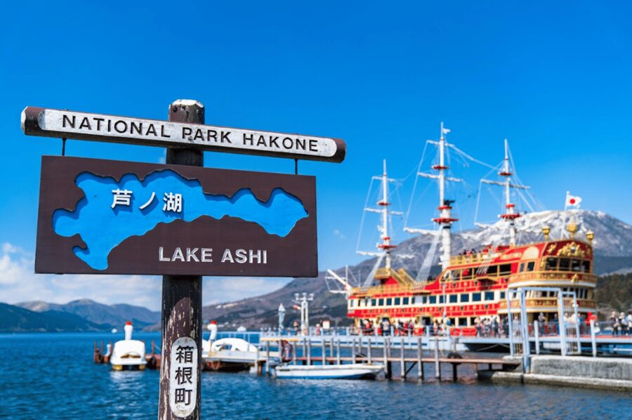 Tokyo: Fuji 5th St & Hakone Day Trip with Cable Car & Cruise - Season tips: snow sledding and how cold changes the day